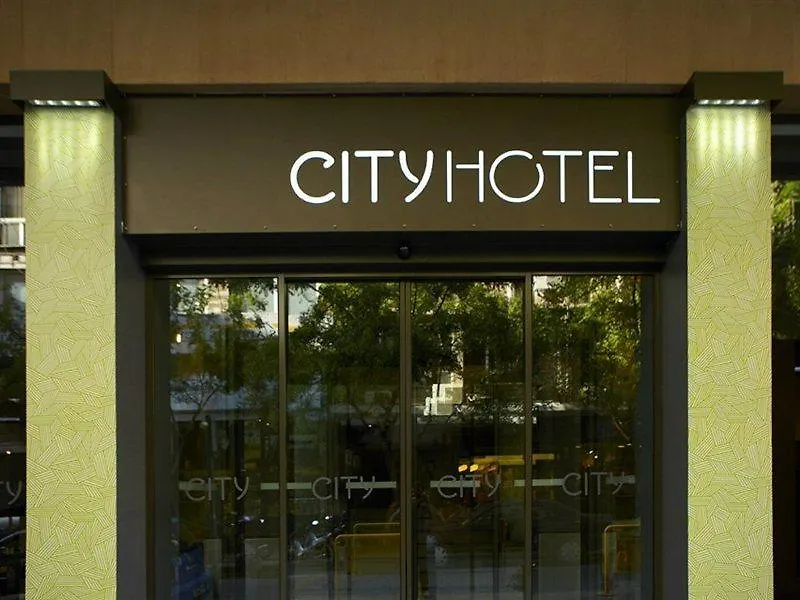 City Hotel Салоники