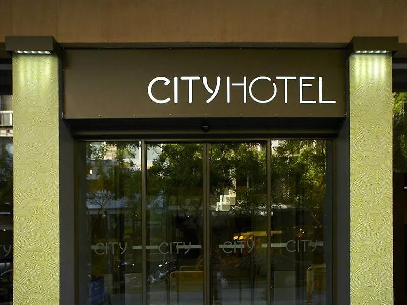 City Hotel Salonicco