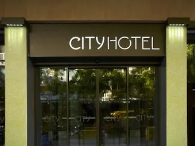 City Hotel Salonicco